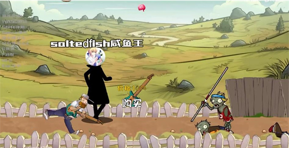 rushֻ