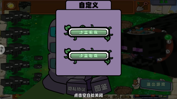 ֲｩʬںϰ2