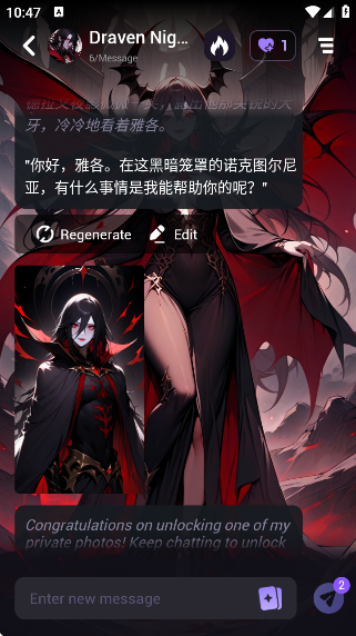 HerAIapp
