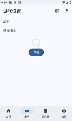 rncsapp(Rn:CS)