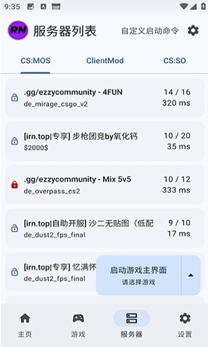 rncsapp(Rn:CS)