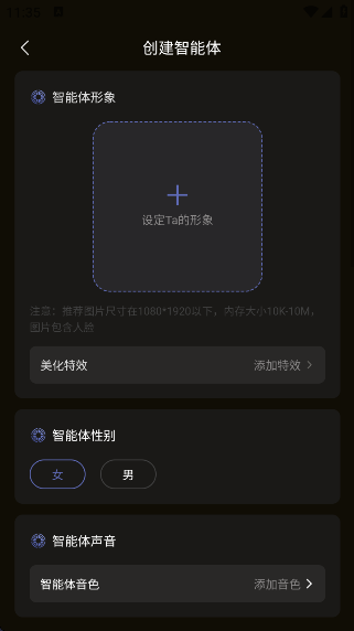ԽԪapp