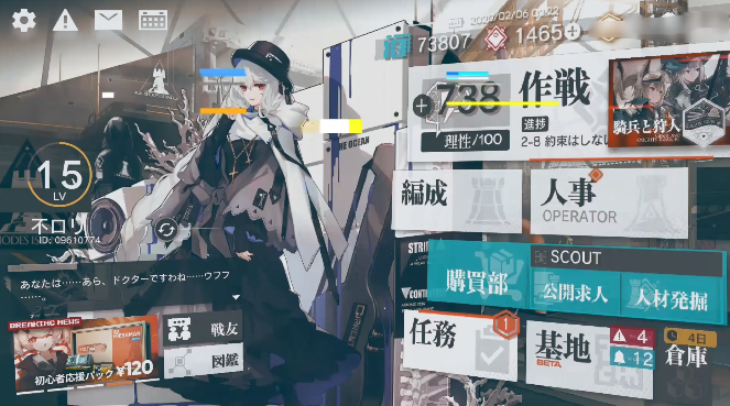 շշ(`ʥ)