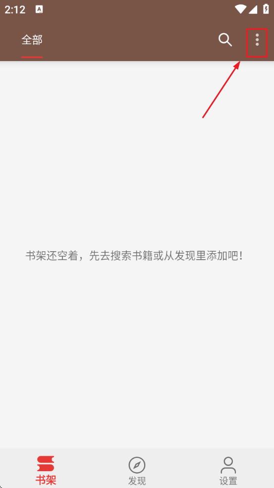С˵app޹Ѱ氲װ