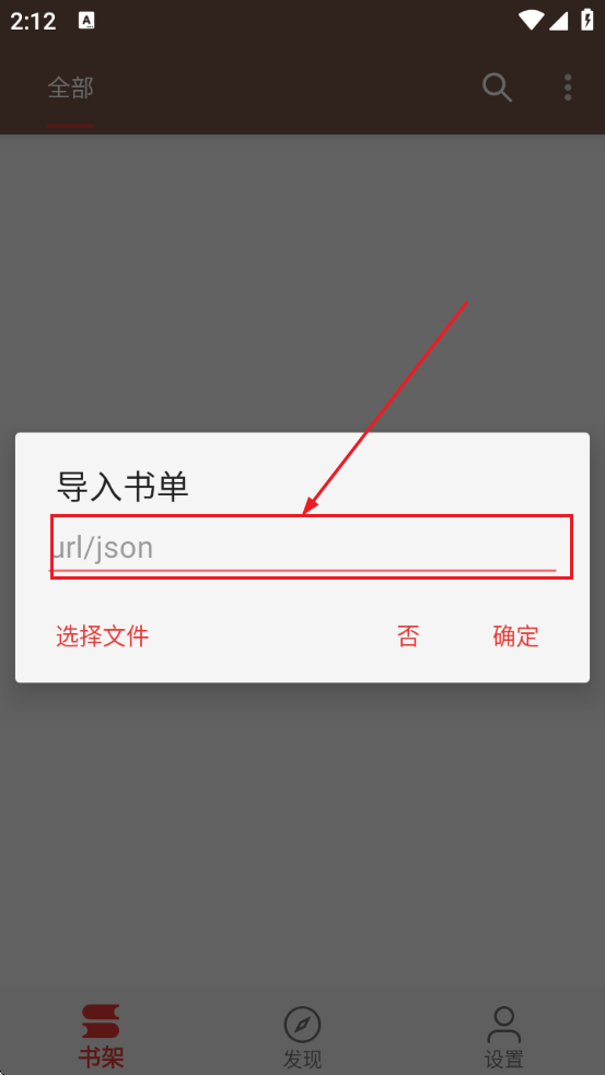 С˵app޹Ѱ氲װ