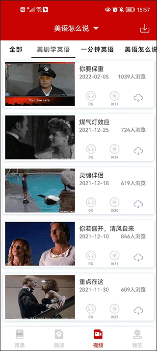 ˼app°