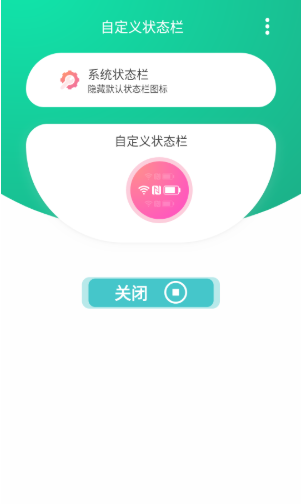 Զ״̬appѰ