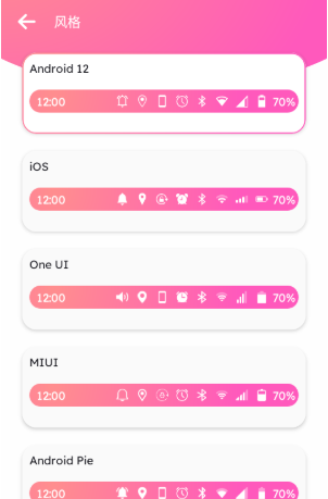Զ״̬appѰ