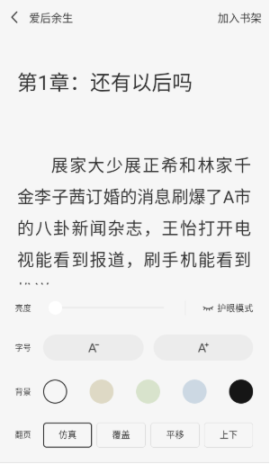 С˵Ѱ