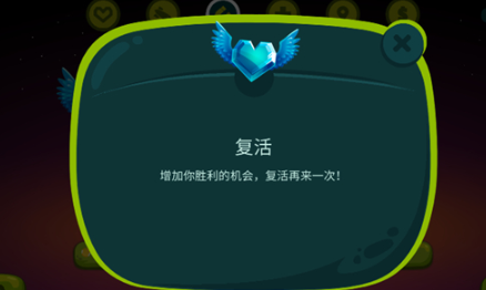 ֮2°