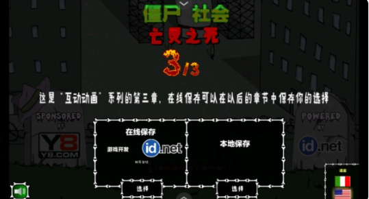 ʬֻ