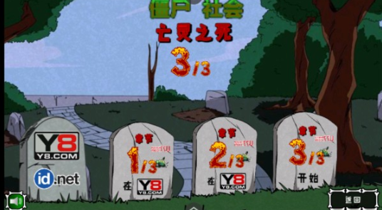 ʬֻ