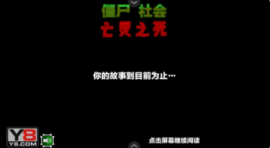 ʬֻ