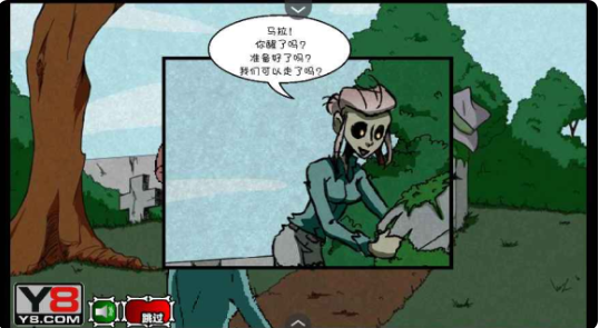 ʬֻ