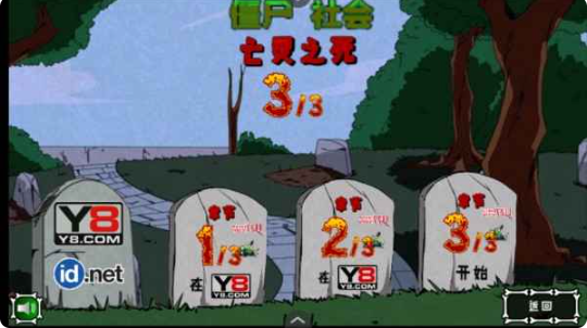 ʬֻ