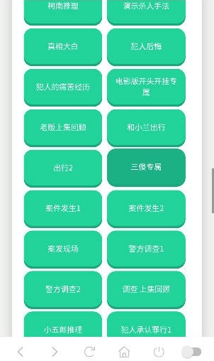 appֻ