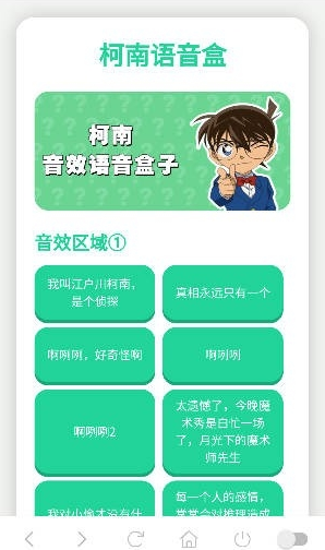 appֻ