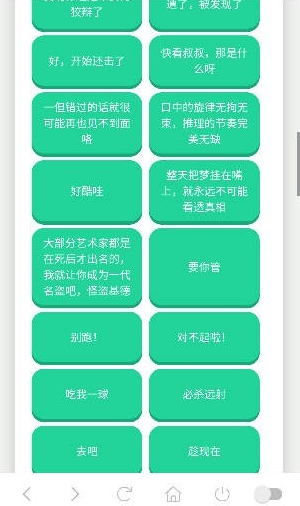 appֻ