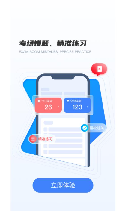 ֤app׿