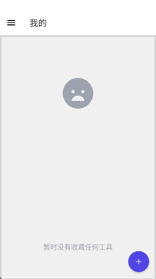 ߽app