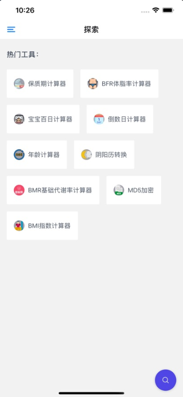 ߽app