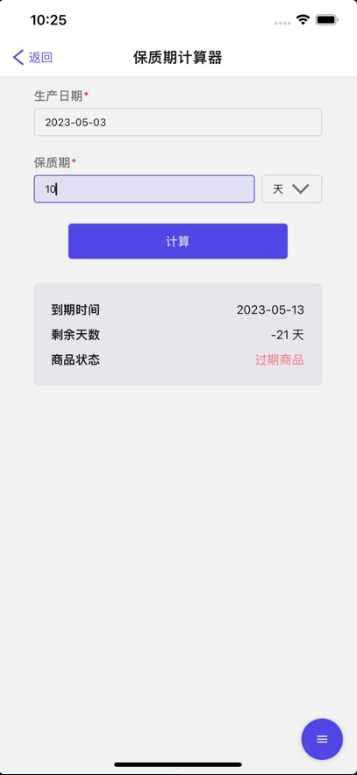 ߽app