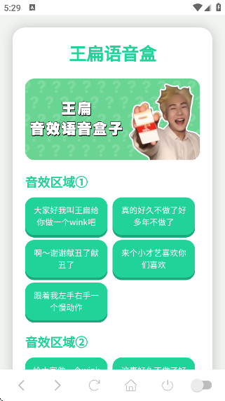 app