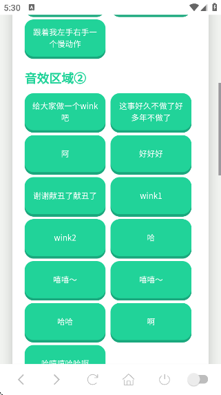 app