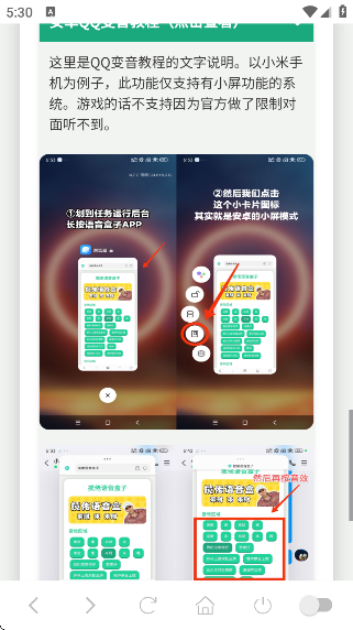 app