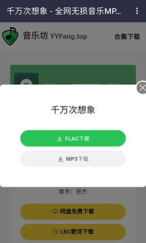 ַapp°