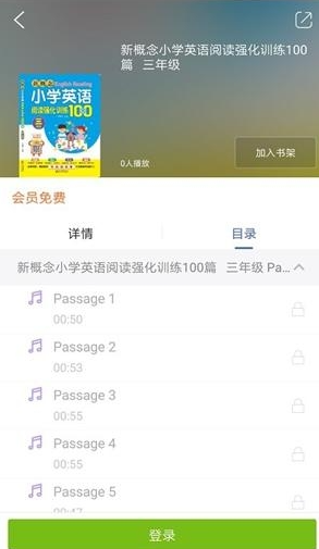 ̸ѧapp°