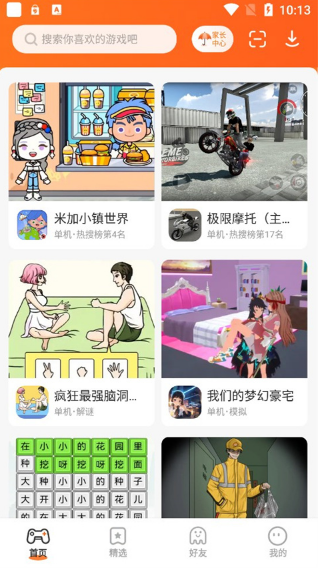 ԰233԰