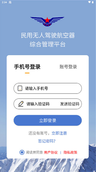 йUOM˻ƽ̨app