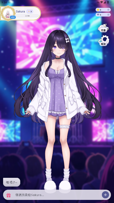 aiko AIappٷ