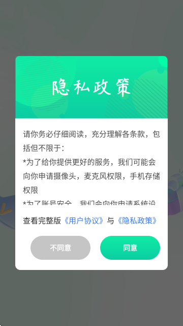 1ϷAPPٷ