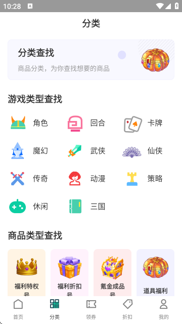 1ϷAPPٷ