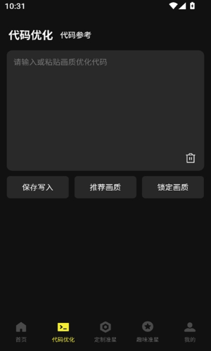 ׼оapp