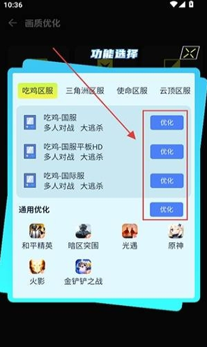 ׼оapp
