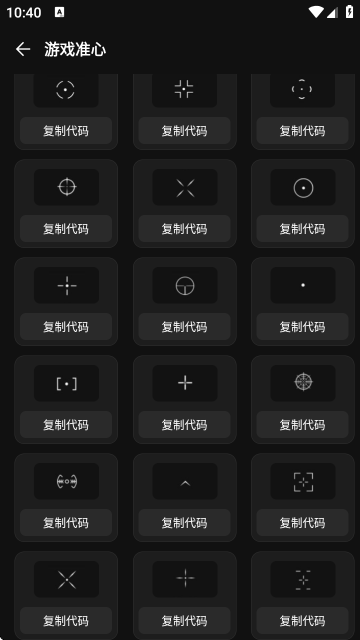 ׼оapp