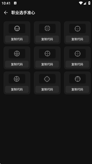 ׼оapp