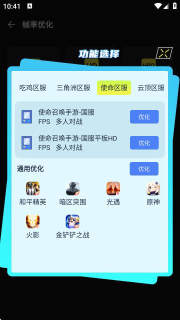 ׼оapp
