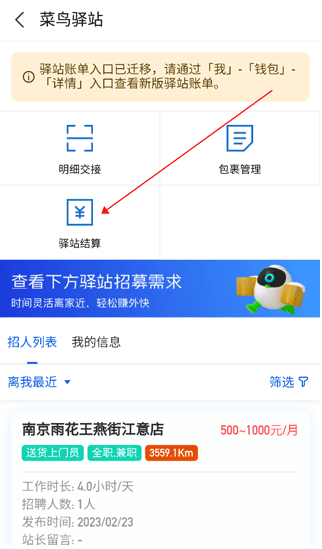 appٷ