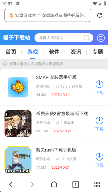 app