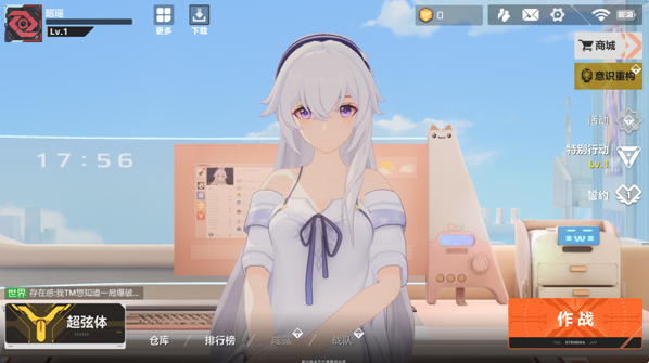 ٷ
