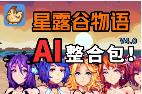 ¶Loaderapp