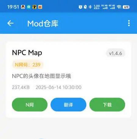 ¶Loaderapp