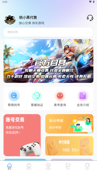 Сڴappٷ