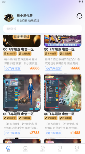 Сڴappٷ