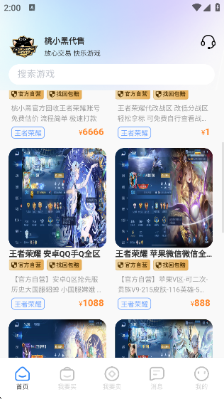 Сڴappٷ