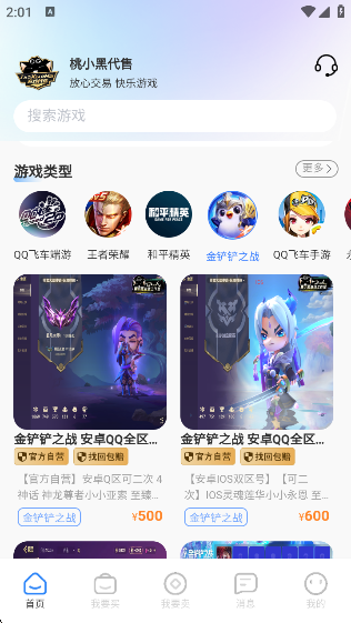 Сڴappٷ